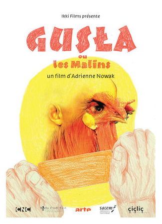 Колдовство, или Нечистая сила (2016)