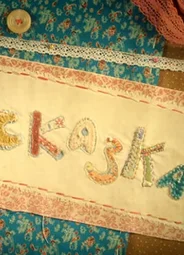 Сказка (2013)