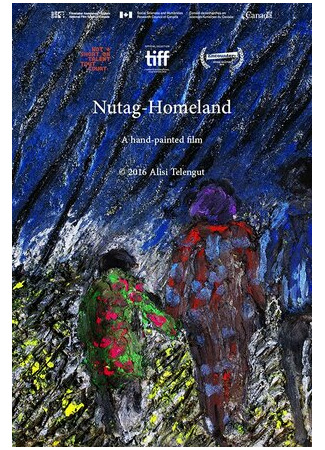 Nutag-Homeland (2016)