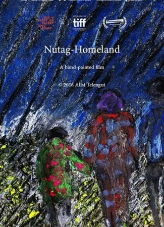 Nutag-Homeland (2016)