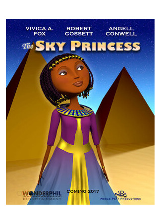 The Sky Princess (2018)