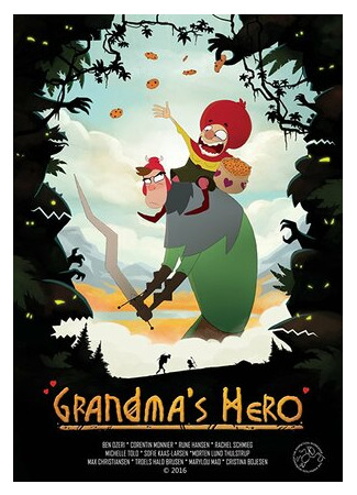 Бабушкин герой (2016)