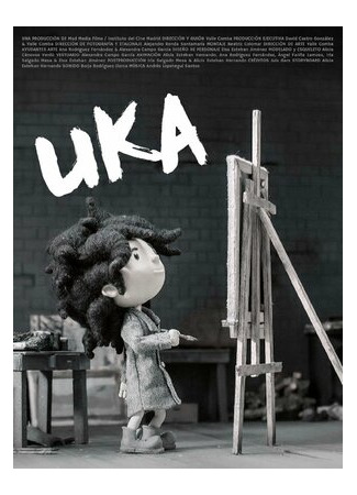 Uka (2016)