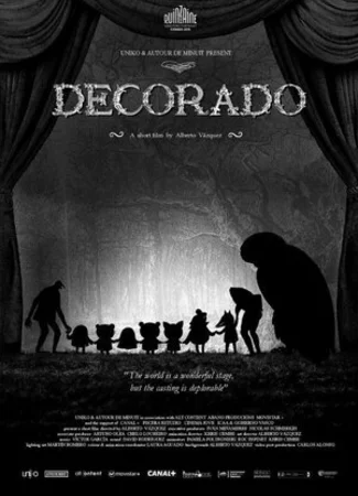 Декорация (2016)