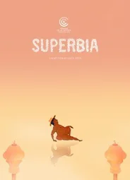 Гордыня (2016)