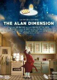Измерение Алана (2016)