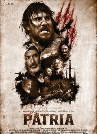 Родина (2017)