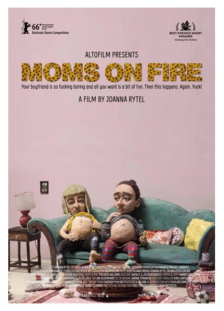 Мамочки жгут (2016)