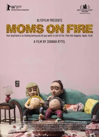 Мамочки жгут (2016)
