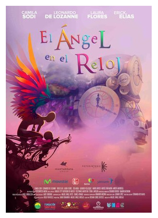 Ангел из часов (2017)