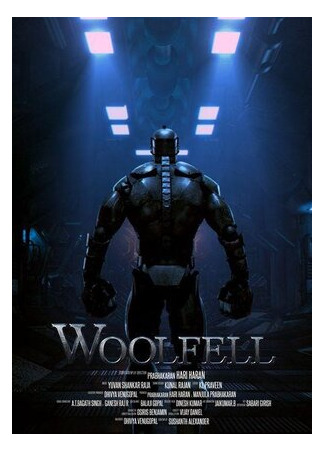 WoolFell