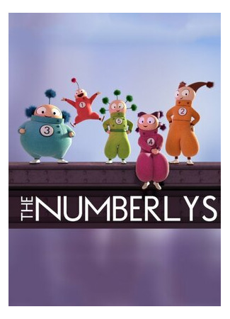 The Numberlys (ТВ, 2015)
