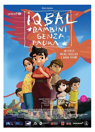 Iqbal, l'enfant qui n'avait pas peur (2015)