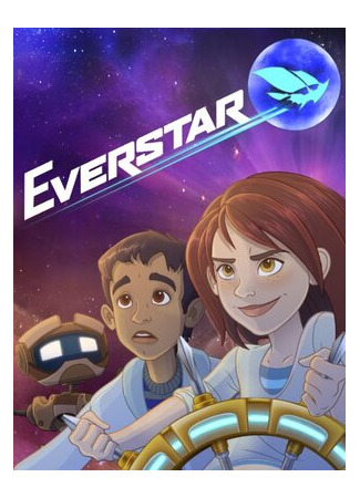 Everstar (ТВ, 2015)