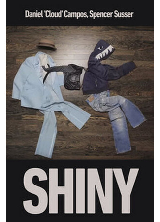 Бриллиант (2016)