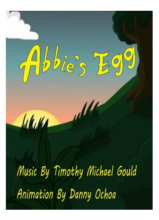 Abbie's Egg (2015)