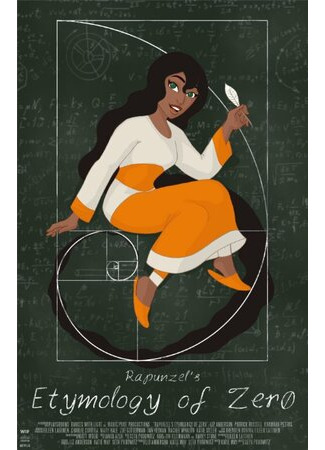 Rapunzel's Etymology of Zero (2016)