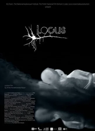 Локус (2016)