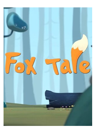 Fox Tale (2015)
