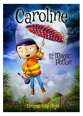 Caroline and the Magic Potion (2015)