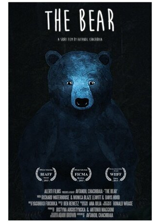 The Bear (2015)