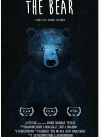 The Bear (2015)