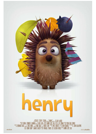 Генри (2015)