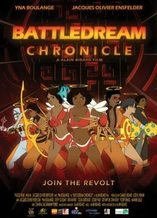 Battledream Chronicle (2015)