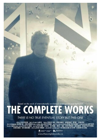 The Complete Works (2015)