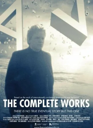 The Complete Works (2015)