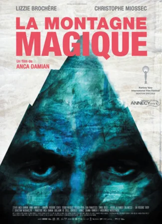 Волшебная гора (2015)