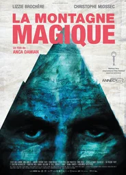 Волшебная гора (2015)