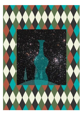 Bottle Neck (2015)