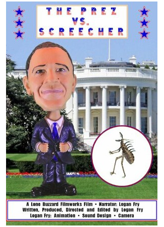 The Prez vs. Screecher (2015)