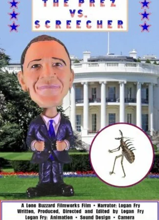 The Prez vs. Screecher (2015)