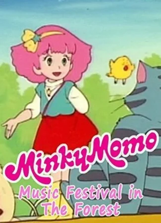 Minky Momo: Music Festival in the Forest (2015)