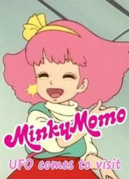 Minky Momo: UFO Comes to Visit (2015)