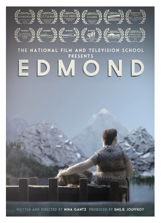 Эдмонд (2015)