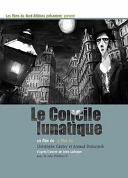 Собор лунатиков (2010)