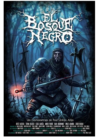 El bosque negro (2015)