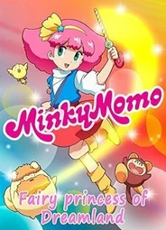 Minky Momo: The Fairy Princess of Dreamland (2015)