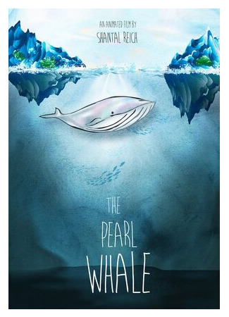 The Pearl Whale (2015)