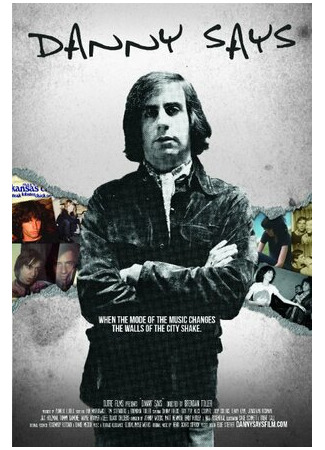 Danny Says (2015)
