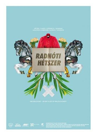 The Dead Poet (2015)