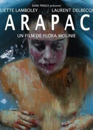 Панцирь (2015)