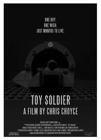 Toy Soldier (2015)