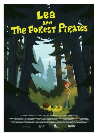 Lea & skogspiraterna (2015)