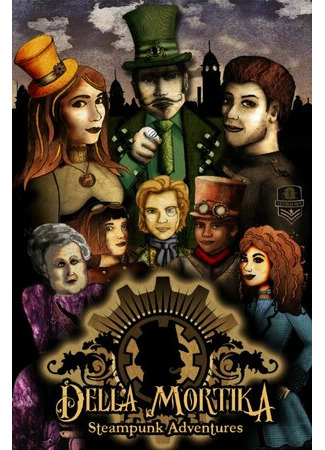 Della Mortika (2015)