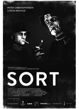 Sort (2014)