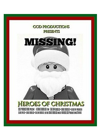 Heroes of Christmas (2015)